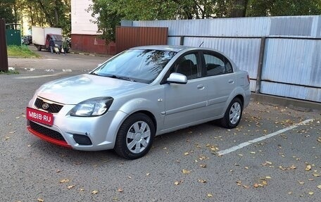 KIA Rio II, 2006 год, 350 000 рублей, 1 фотография