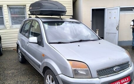 Ford Fusion I, 2007 год, 383 000 рублей, 2 фотография