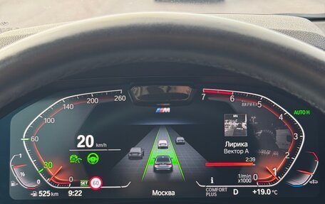 BMW 3 серия, 2020 год, 3 760 000 рублей, 19 фотография