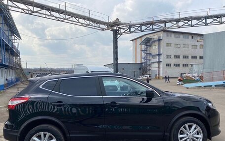 Nissan Qashqai, 2015 год, 1 700 000 рублей, 3 фотография