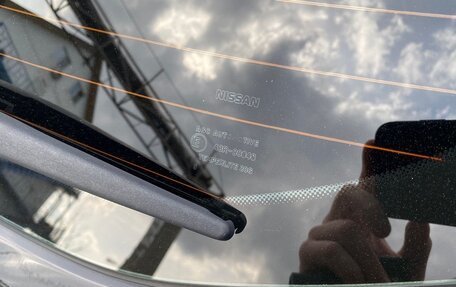 Nissan Qashqai, 2015 год, 1 700 000 рублей, 9 фотография