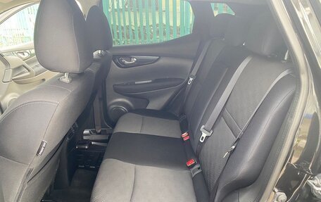 Nissan Qashqai, 2015 год, 1 700 000 рублей, 19 фотография