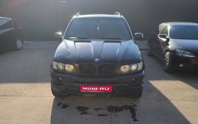 BMW X5, 2003 год, 750 000 рублей, 1 фотография
