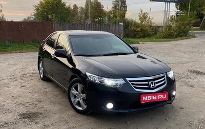 Honda Accord VIII рестайлинг, 2011 год, 1 150 000 рублей, 1 фотография