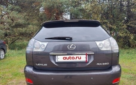 Lexus RX II рестайлинг, 2008 год, 1 370 000 рублей, 6 фотография