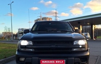 Chevrolet TrailBlazer II, 2006 год, 8 000 000 рублей, 1 фотография