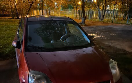 Ford Fiesta, 2007 год, 300 000 рублей, 19 фотография
