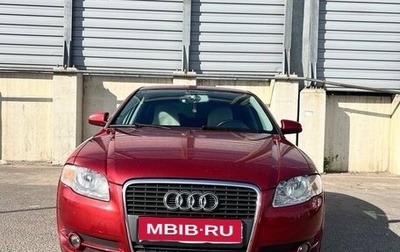 Audi A4, 2006 год, 1 400 000 рублей, 1 фотография