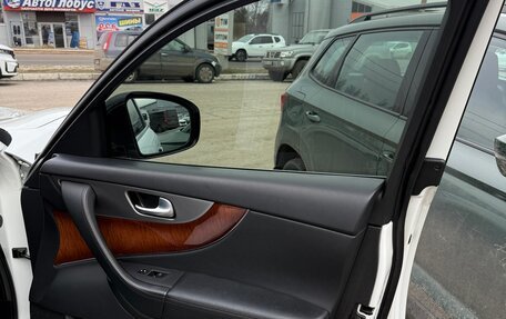 Infiniti QX70, 2013 год, 2 500 000 рублей, 7 фотография