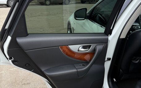 Infiniti QX70, 2013 год, 2 500 000 рублей, 9 фотография