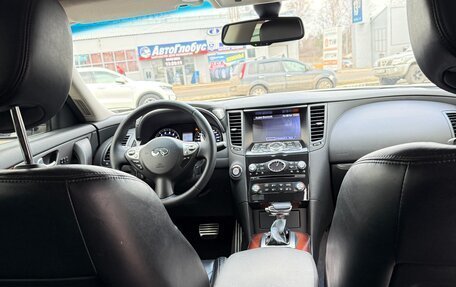 Infiniti QX70, 2013 год, 2 500 000 рублей, 5 фотография