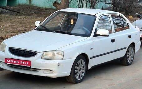 Hyundai Accent II, 2003 год, 280 000 рублей, 5 фотография