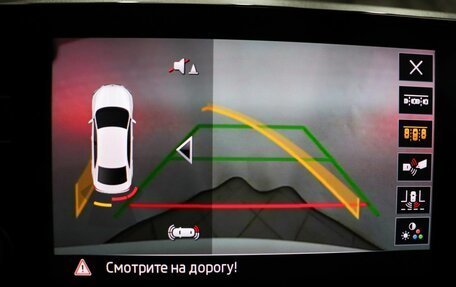 Skoda Rapid I, 2020 год, 1 596 000 рублей, 19 фотография