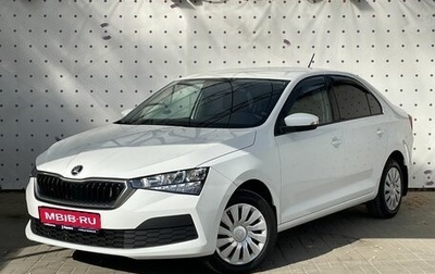 Skoda Rapid II, 2021 год, 1 615 000 рублей, 1 фотография