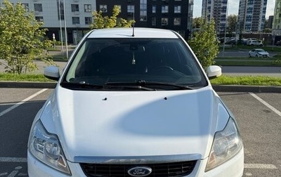 Ford Focus II рестайлинг, 2008 год, 420 000 рублей, 1 фотография