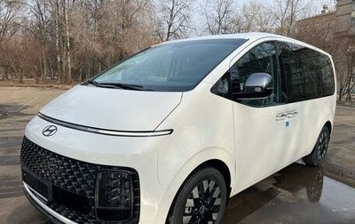 Hyundai Staria, 2025 год, 7 300 000 рублей, 1 фотография