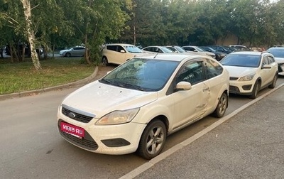 Ford Focus II рестайлинг, 2011 год, 300 000 рублей, 1 фотография