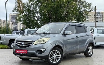 Changan CS35, 2014 год, 319 000 рублей, 1 фотография