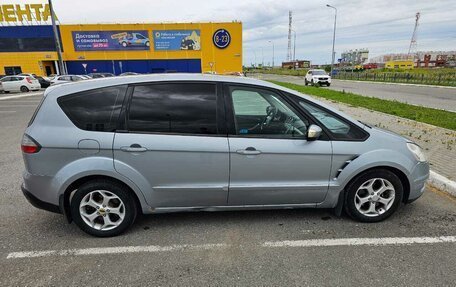 Ford S-MAX I, 2008 год, 699 999 рублей, 3 фотография