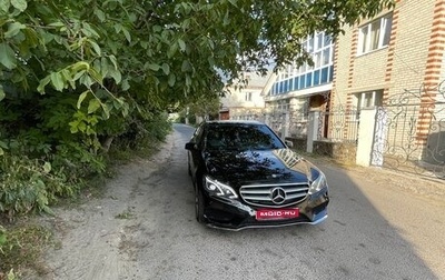 Mercedes-Benz E-Класс, 2014 год, 1 590 000 рублей, 1 фотография
