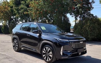 Geely Atlas, 2025 год, 2 490 000 рублей, 1 фотография