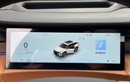 Geely Atlas, 2025 год, 2 490 000 рублей, 15 фотография