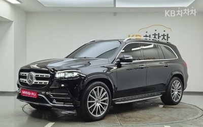 Mercedes-Benz GLS, 2021 год, 8 923 023 рублей, 1 фотография