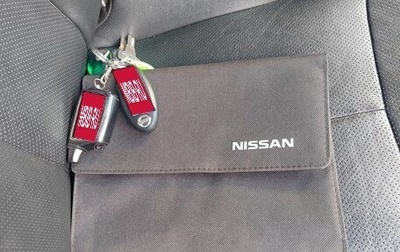 Nissan Teana, 2014 год, 1 500 000 рублей, 1 фотография