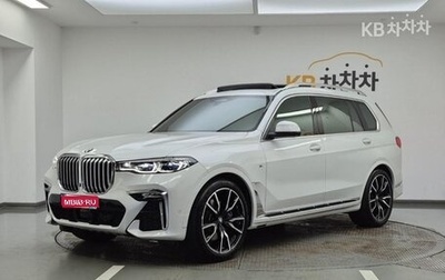BMW X7, 2022 год, 7 823 023 рублей, 1 фотография