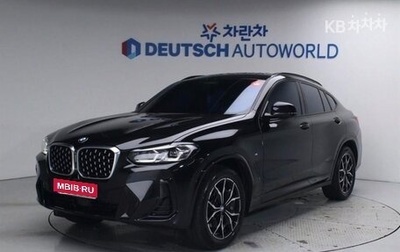 BMW X4, 2022 год, 5 623 023 рублей, 1 фотография