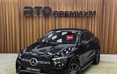 Mercedes-Benz GLE Coupe, 2024 год, 15 000 000 рублей, 1 фотография