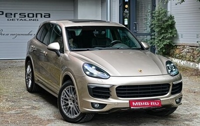 Porsche Cayenne III, 2015 год, 3 290 000 рублей, 1 фотография