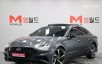 Hyundai Sonata VIII, 2021 год, 2 423 023 рублей, 1 фотография
