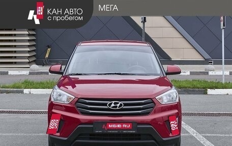 Hyundai Creta I рестайлинг, 2018 год, 1 510 000 рублей, 3 фотография