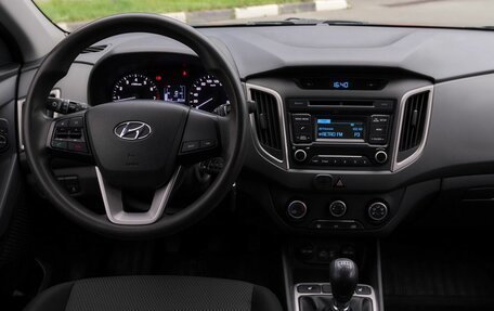 Hyundai Creta I рестайлинг, 2018 год, 1 510 000 рублей, 14 фотография