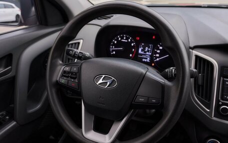 Hyundai Creta I рестайлинг, 2018 год, 1 510 000 рублей, 15 фотография
