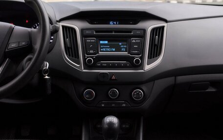 Hyundai Creta I рестайлинг, 2018 год, 1 510 000 рублей, 16 фотография