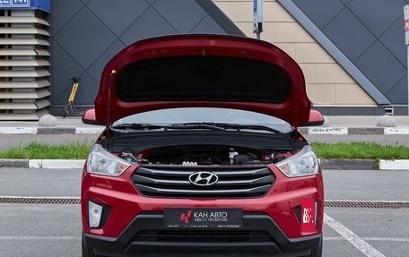 Hyundai Creta I рестайлинг, 2018 год, 1 510 000 рублей, 17 фотография
