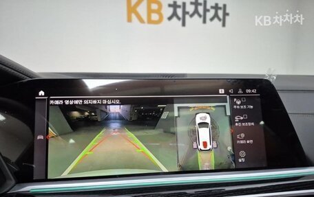 BMW X7, 2022 год, 7 823 023 рублей, 5 фотография