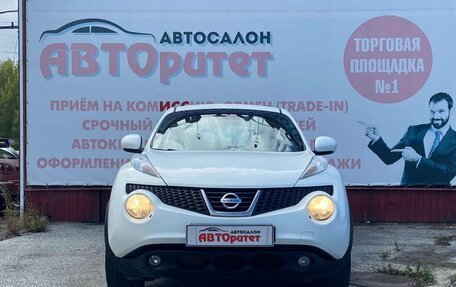 Nissan Juke II, 2012 год, 935 000 рублей, 2 фотография