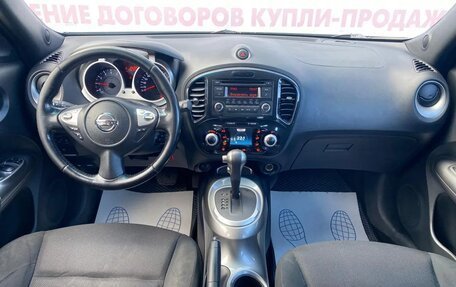 Nissan Juke II, 2012 год, 935 000 рублей, 14 фотография