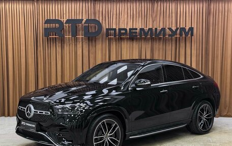Mercedes-Benz GLE Coupe, 2024 год, 15 000 000 рублей, 2 фотография