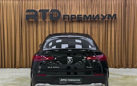 Mercedes-Benz GLE Coupe, 2024 год, 15 000 000 рублей, 9 фотография