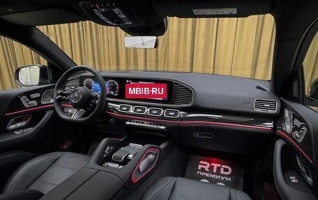 Mercedes-Benz GLE Coupe, 2024 год, 15 000 000 рублей, 18 фотография
