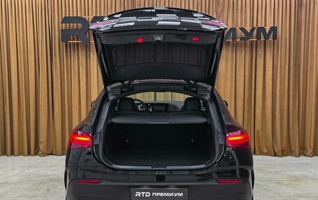 Mercedes-Benz GLE Coupe, 2024 год, 15 000 000 рублей, 24 фотография