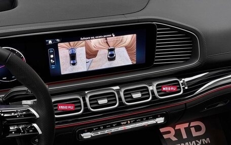 Mercedes-Benz GLE Coupe, 2024 год, 15 000 000 рублей, 21 фотография