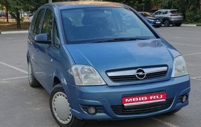 Opel Meriva, 2006 год, 355 000 рублей, 1 фотография