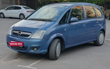 Opel Meriva, 2006 год, 355 000 рублей, 2 фотография