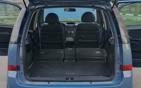 Opel Meriva, 2006 год, 355 000 рублей, 5 фотография
