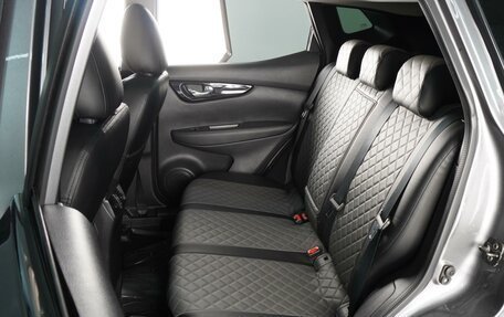 Nissan Qashqai, 2021 год, 2 199 000 рублей, 9 фотография